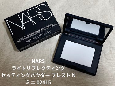 ライトリフレクティングセッティングパウダー　プレスト　N/NARS/プレストパウダーを使ったクチコミ（1枚目）