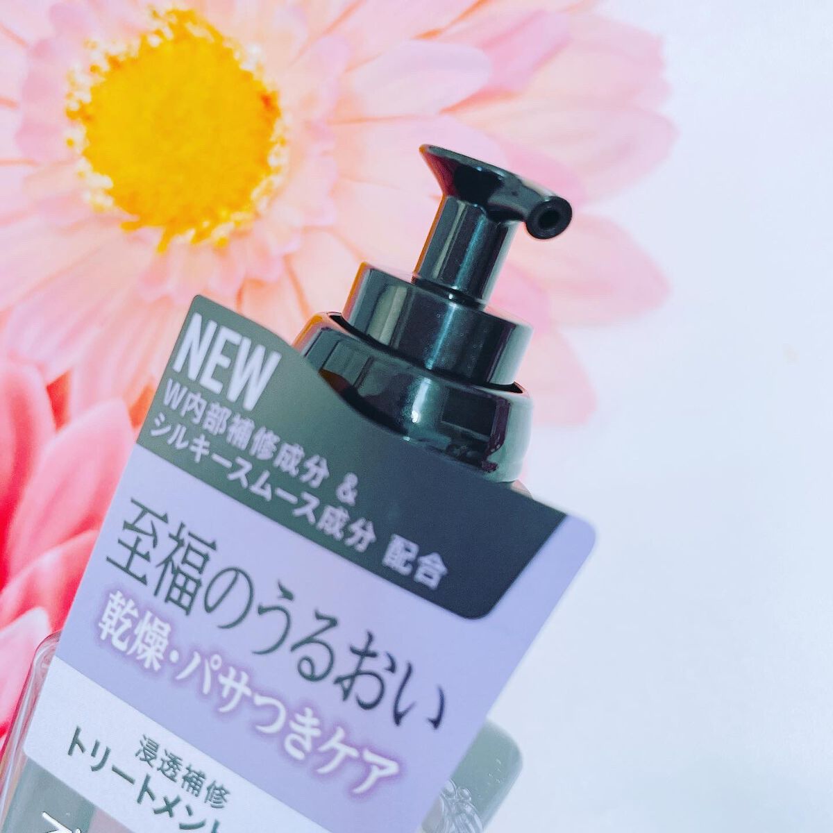 モイスチュアコントロール ヘアオイル Ｗ/スティーブンノル ニューヨーク/ヘアオイルを使ったクチコミ（3枚目）