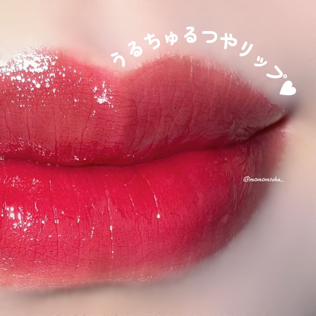 インク ムード マット スティック 09 やきもちクールピンク(PINK TO DANCE)/PERIPERA/口紅を使ったクチコミ（1枚目）