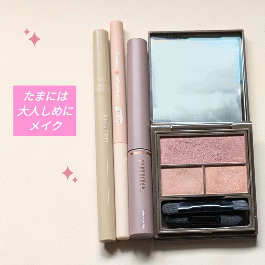 LARME 1month silicone/LARME/１ヶ月（１MONTH）カラコンを使ったクチコミ（1枚目）