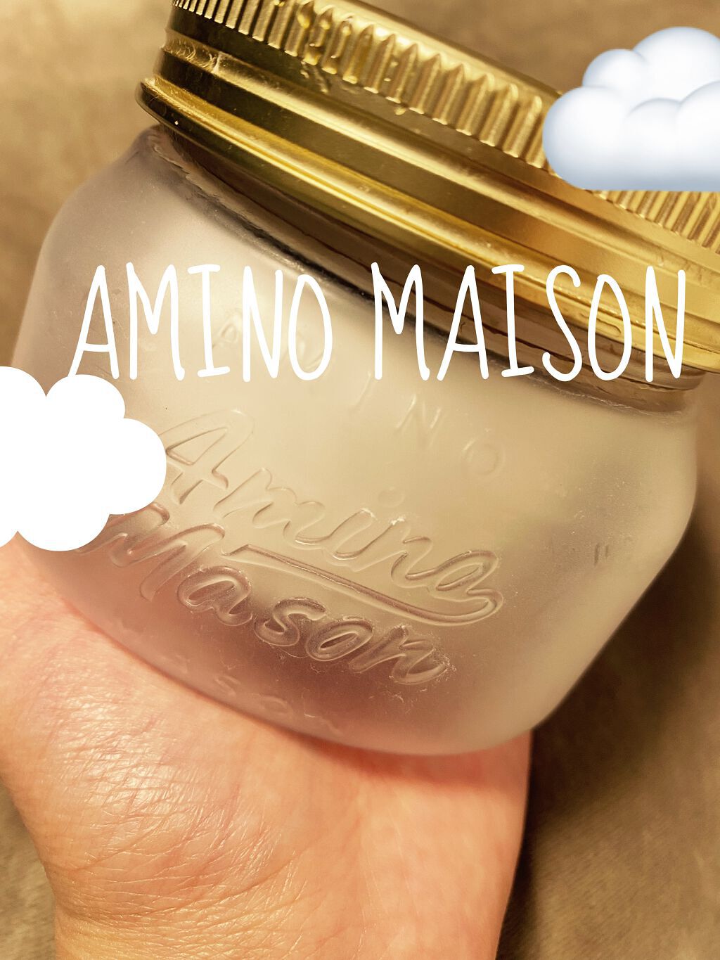 プレミアムモイスト クリームマスク/アミノメイソン/ヘアマスク・ヘアパックを使ったクチコミ（1枚目）