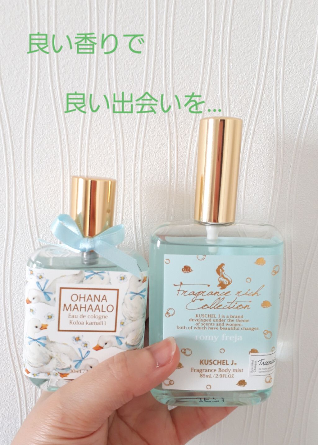 オハナ・マハロ オーデコロン<コロア カマリイ>/OHANA MAHAALO/香水(レディース)を使ったクチコミ(1枚目)