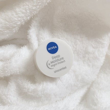 ディープモイスチャーナイトプロテクト 無香料/ニベア/リップマスクを使ったクチコミ(1枚目)