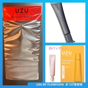 UZU BY FLOWFUSHI UZU まつげ美容液のクチコミ「🐹UZU BY FLOWFUSHI  まつげ美容液🐹


(新パッケージのものです)

値段─.....」（1枚目）