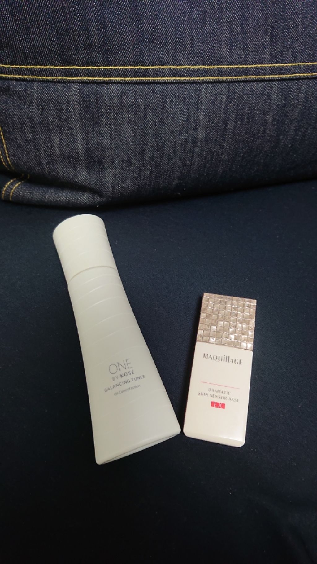 ドラマティックスキンセンサーベース EX/マキアージュ/化粧下地を使ったクチコミ（1枚目）