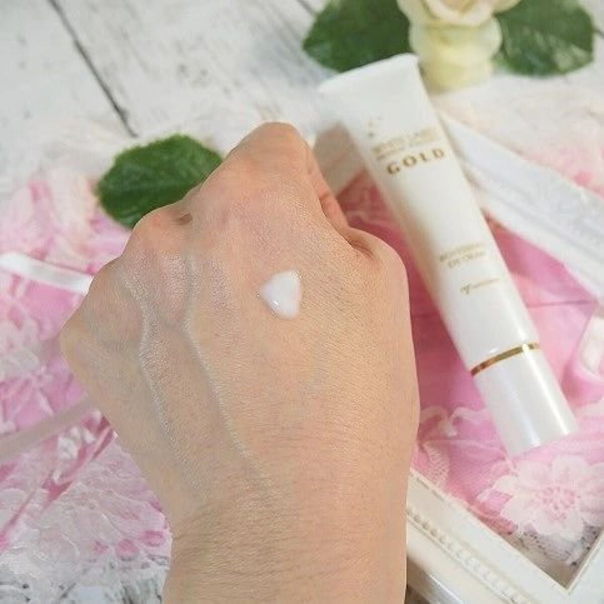 金のプラセンタもっちり白肌濃クマトリーナ/ホワイトラベル/アイケア・アイクリームを使ったクチコミ(5枚目)