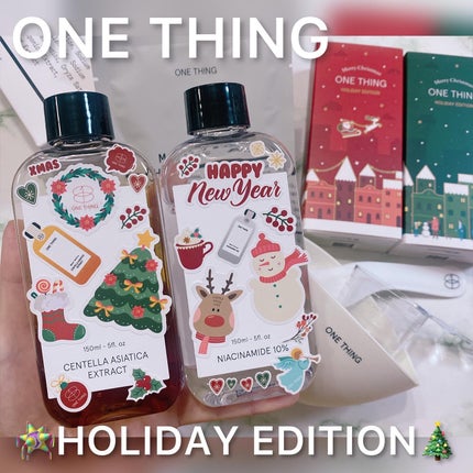 ツボクサ化粧水/ONE THING/化粧水を使ったクチコミ(1枚目)