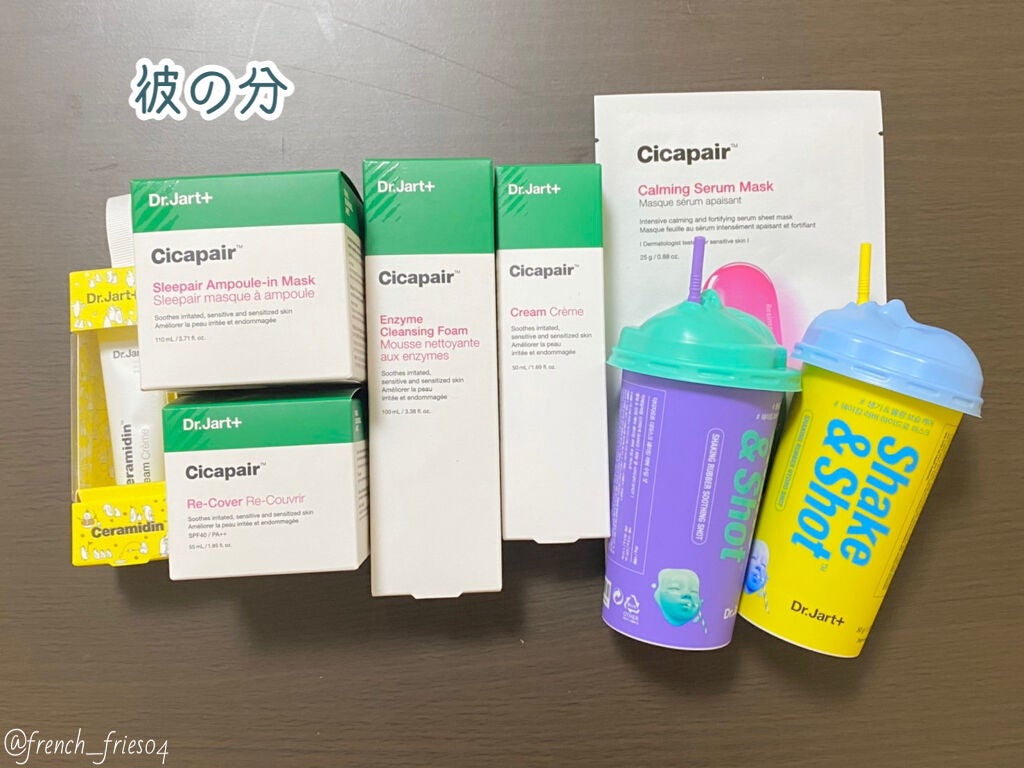 Qoo10 福袋/Qoo10/メイクアップキットを使ったクチコミ(3枚目)