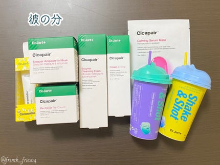 Qoo10 福袋/Qoo10/メイクアップキットを使ったクチコミ(3枚目)