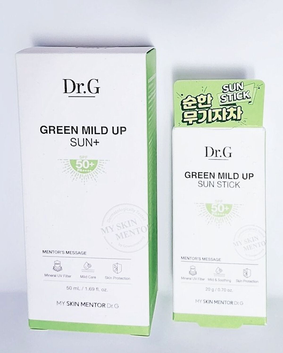 グリーンマイルドアップサンプラス/Dr.G/日焼け止めクリームを使ったクチコミ(1枚目)