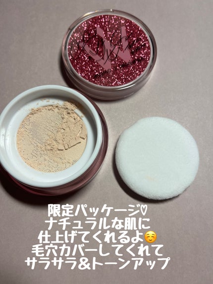 ウォンジョンヨ フィクシングブラーパウダー N 02 プレーンベージュ(TWICE MOMOコラボ限定パッケージ)/Wonjungyo/ルースパウダーを使ったクチコミ(3枚目)
