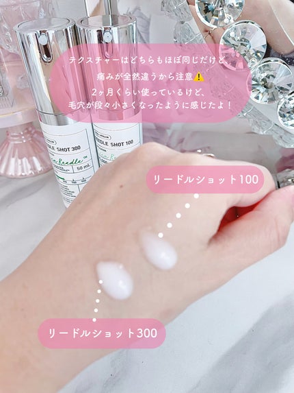 リードルショット100/VT/美容液を使ったクチコミ(4枚目)