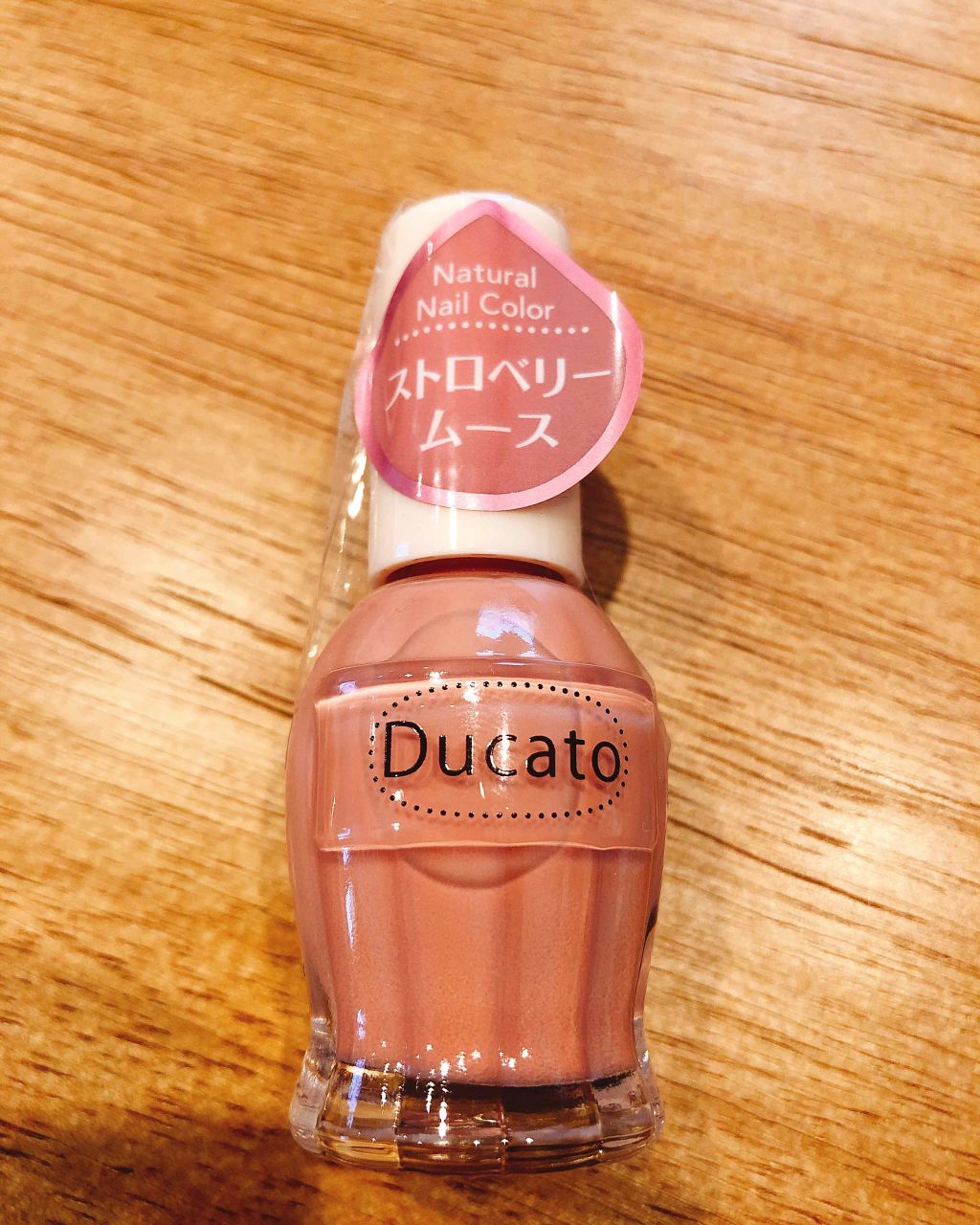 ナチュラルネイルカラーN/デュカート/マニキュアを使ったクチコミ(1枚目)