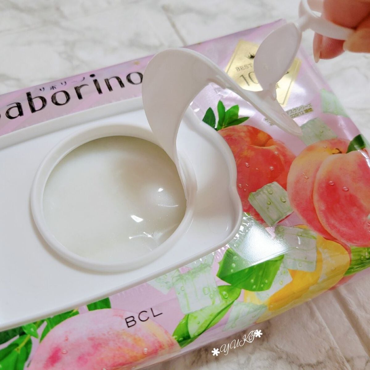 すぐに眠れマスク とろける果実のマイルドタイプ/サボリーノ/シートマスク・パックを使ったクチコミ(3枚目)