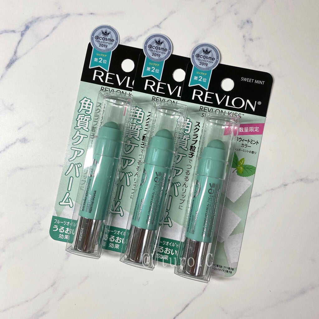 レブロン キス シュガー スクラブ/REVLON/リップスクラブを使ったクチコミ(1枚目)