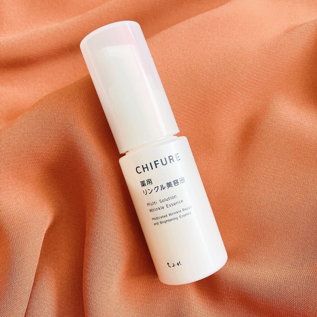 薬用 リンクル美容液/ちふれ/美容液を使ったクチコミ（2枚目）