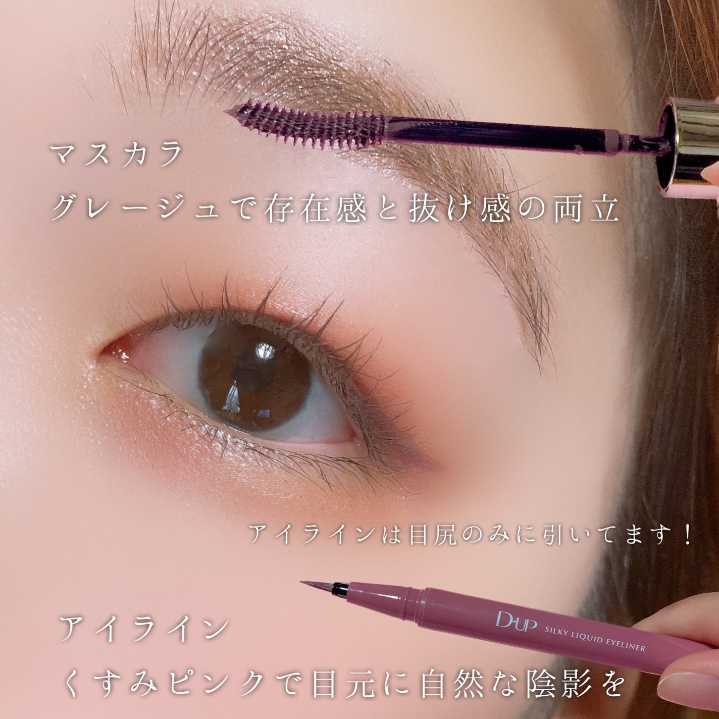 ãªã¢ã«ã¯ããŒãºã·ã£ããŠ/excel/ã¢ã€ã·ã£ããŠãã¬ããã䜿ã£ãã¯ãã³ãïŒ4æç®ïŒ