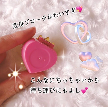 マルチキャリーバーム5/ミラクルロマンス/リップバームを使ったクチコミ(3枚目)
