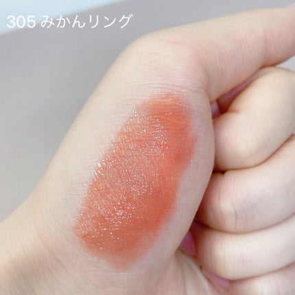 ジェリーイングヌードグロス/Laka/リップグロスを使ったクチコミ(6枚目)