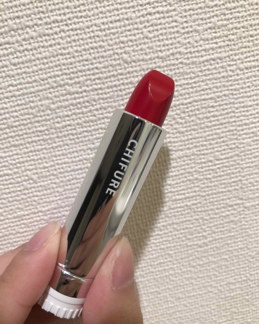 口紅（詰替用）/ちふれ/口紅を使ったクチコミ（1枚目）