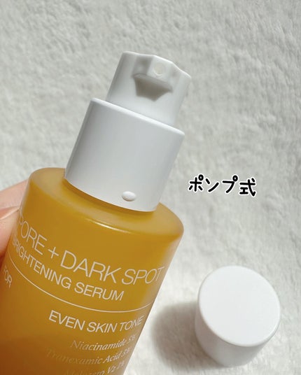 ポア ブライトニング シミケアセラム/celimax/美容液を使ったクチコミ(3枚目)