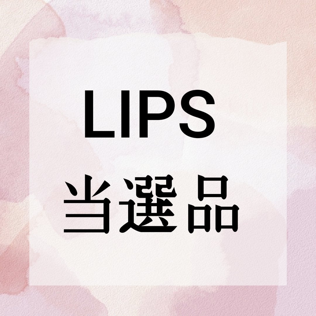 8x4 デオドラントパテ【医薬部外品】/8x4/デオドラント・制汗剤を使ったクチコミ(1枚目)