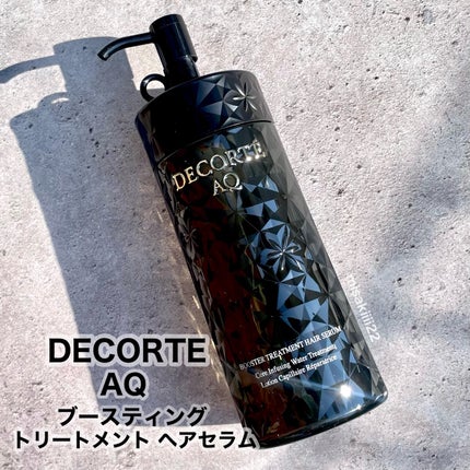 AQ ブースティング トリートメント ヘアセラム/DECORTÉ/洗い流すヘアトリートメントを使ったクチコミ(1枚目)