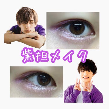 UR GLAM　BLOOMING EYE COLOR PALETTE/U R GLAM/アイシャドウパレットを使ったクチコミ（1枚目）