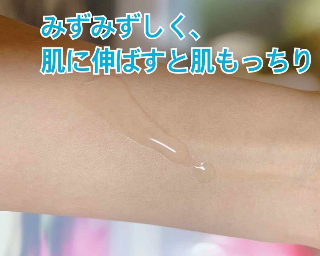 ジェニフィック アドバンスト N/LANCOME/美容液を使ったクチコミ(3枚目)