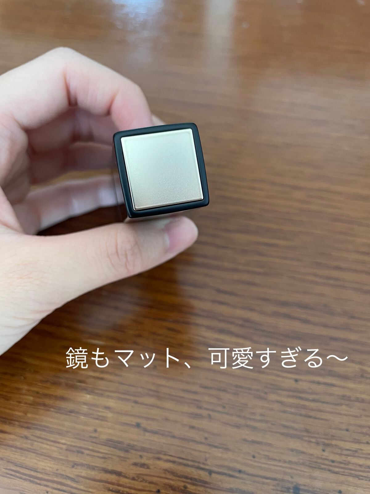 マット カラー リップ バーム /SUQQU/口紅を使ったクチコミ(3枚目)