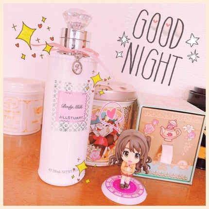 リラックス ボディミルク/JILL STUART/ボディミルクを使ったクチコミ(1枚目)