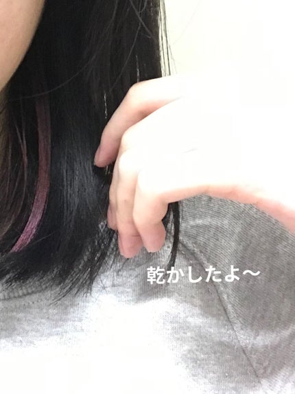 1DAY HAIR MONSTER/リーゼ/ヘアカラーを使ったクチコミ(6枚目)