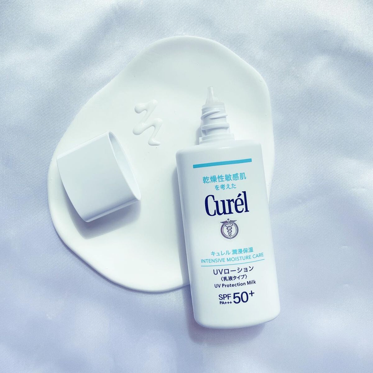 潤浸保湿 UVローション/キュレル/日焼け止めローションを使ったクチコミ（1枚目）