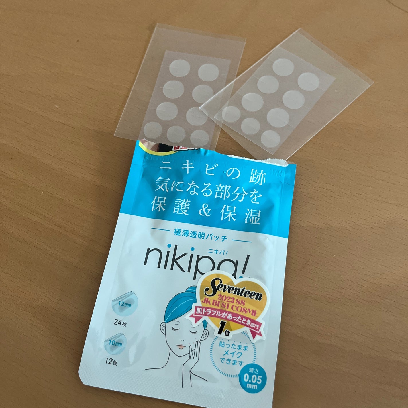 極薄透明パッチ nikipa!/金冠堂/にきびパッチを使ったクチコミ(2枚目)