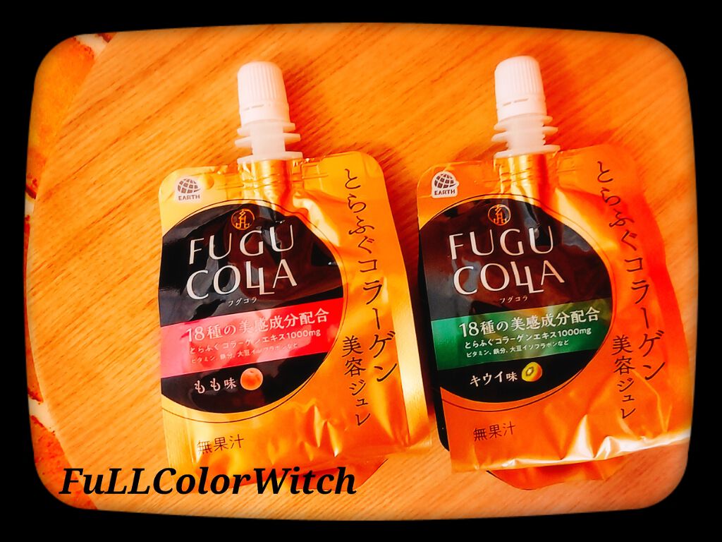 FUGUCOLLA/アース製薬/ゼリー飲料を使ったクチコミ(2枚目)