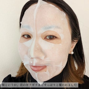 肌美精プレミア 薬用3Dマスク/肌美精/シートマスク・パックを使ったクチコミ（4枚目）