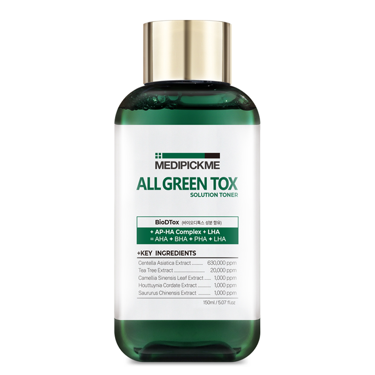 試してみた】オールグリーントックスソリューショントナー MEDIPICKME