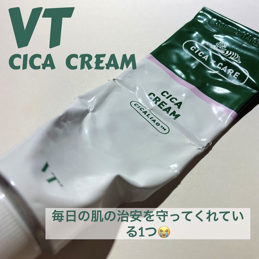 CICA クリーム/VT/フェイスクリームを使ったクチコミ（1枚目）