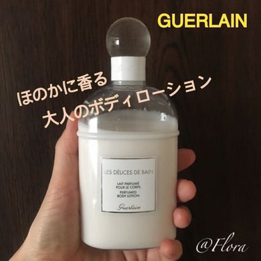 大好きなゲランの香りもの💖
今回はボディーローションです😉
こちらも春夏に適した
ほのかな香りとサラッとした使いやすさ✨

「デリス ドゥ バン」
とても覚えにくいフランス語の名前🇫🇷😅ですが
“極上の