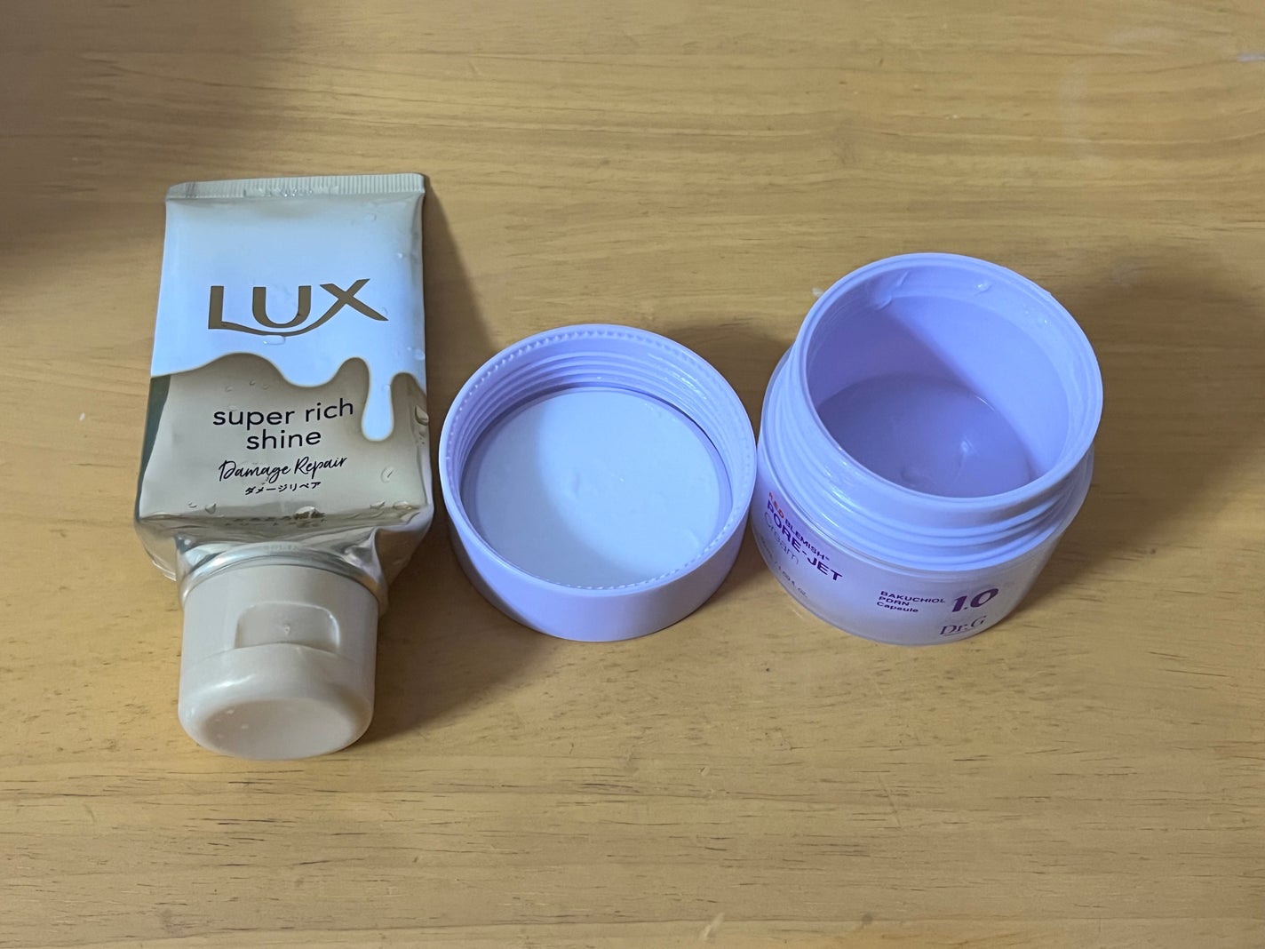 スーパーリッチシャイン ダメージリペア とろとろ補修トリートメント/LUX/洗い流すヘアトリートメントを使ったクチコミ(1枚目)