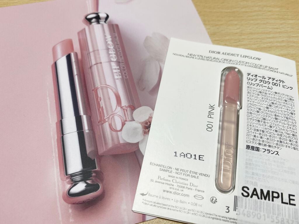 ãã£ãªãŒã« ã¢ãã£ã¯ã ãªãã ã°ããŠ/Dior/ãªããããŒã ã䜿ã£ãã¯ãã³ãïŒ2æç®ïŒ