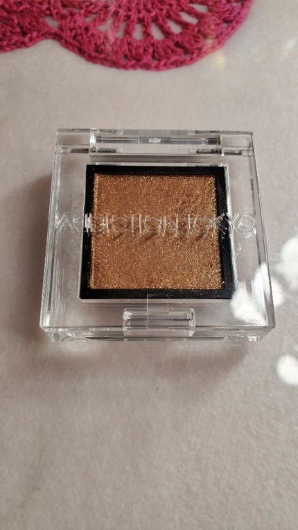 アディクション ザ アイシャドウ スパークル 010SP Imperial Topaz/ADDICTION/単色アイシャドウを使ったクチコミ(1枚目)