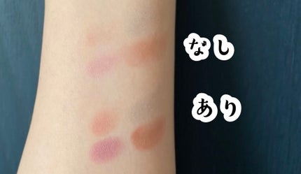 アイカラーレーション/LUNASOL/アイシャドウパレットを使ったクチコミ(3枚目)