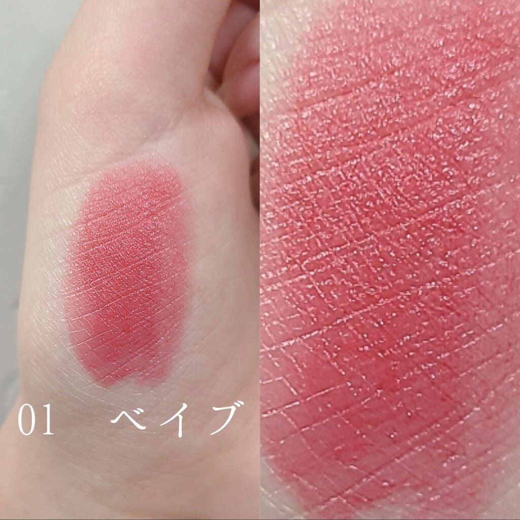 クラッシュド リップ カラー/BOBBI BROWN/口紅を使ったクチコミ(3枚目)