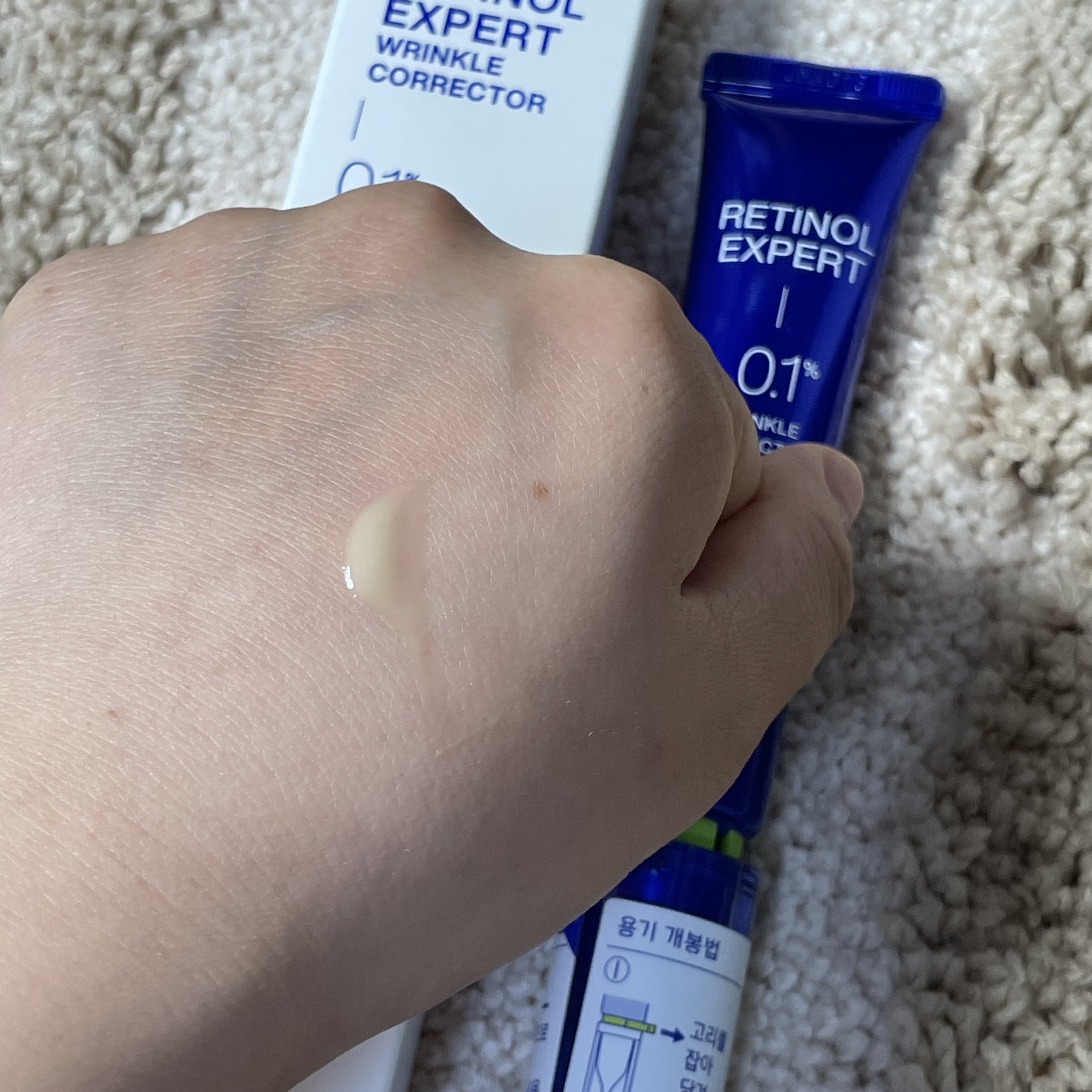 レチノール エキスパート0.1%/IOPE/美容液を使ったクチコミ（2枚目）