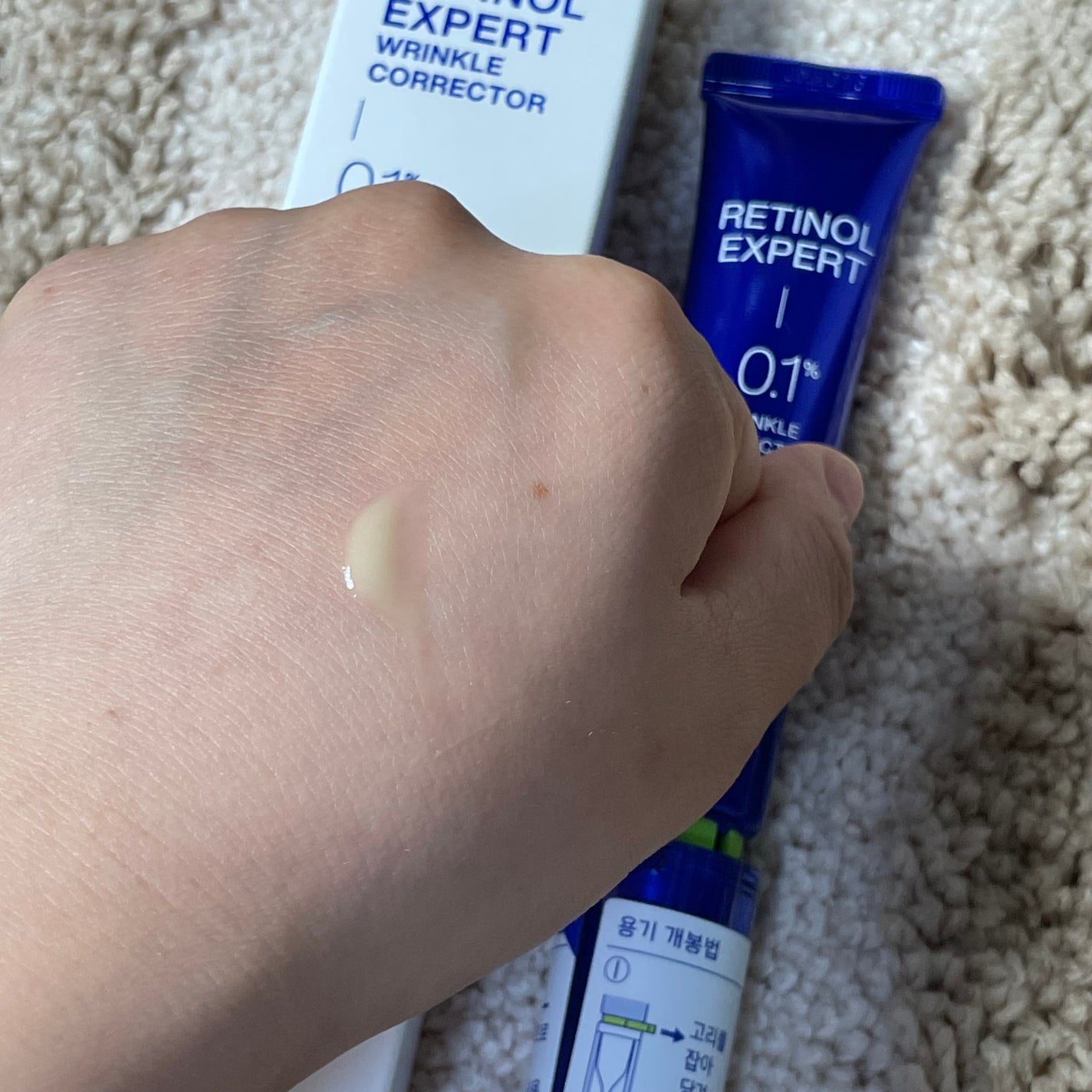レチノール エキスパート0.1%/IOPE/美容液を使ったクチコミ(2枚目)