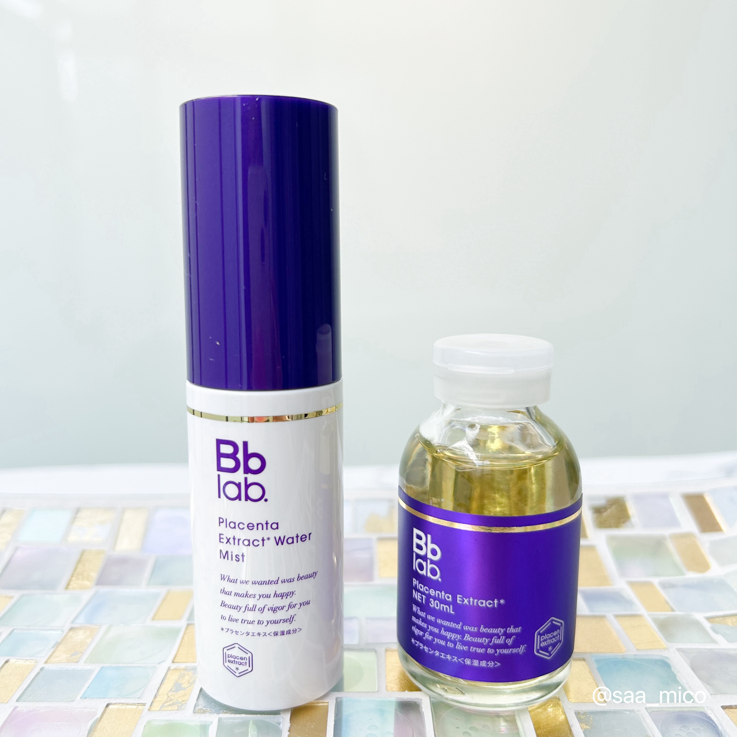 水溶性プラセンタエキス原液/Bb lab./美容液を使ったクチコミ（3枚目）