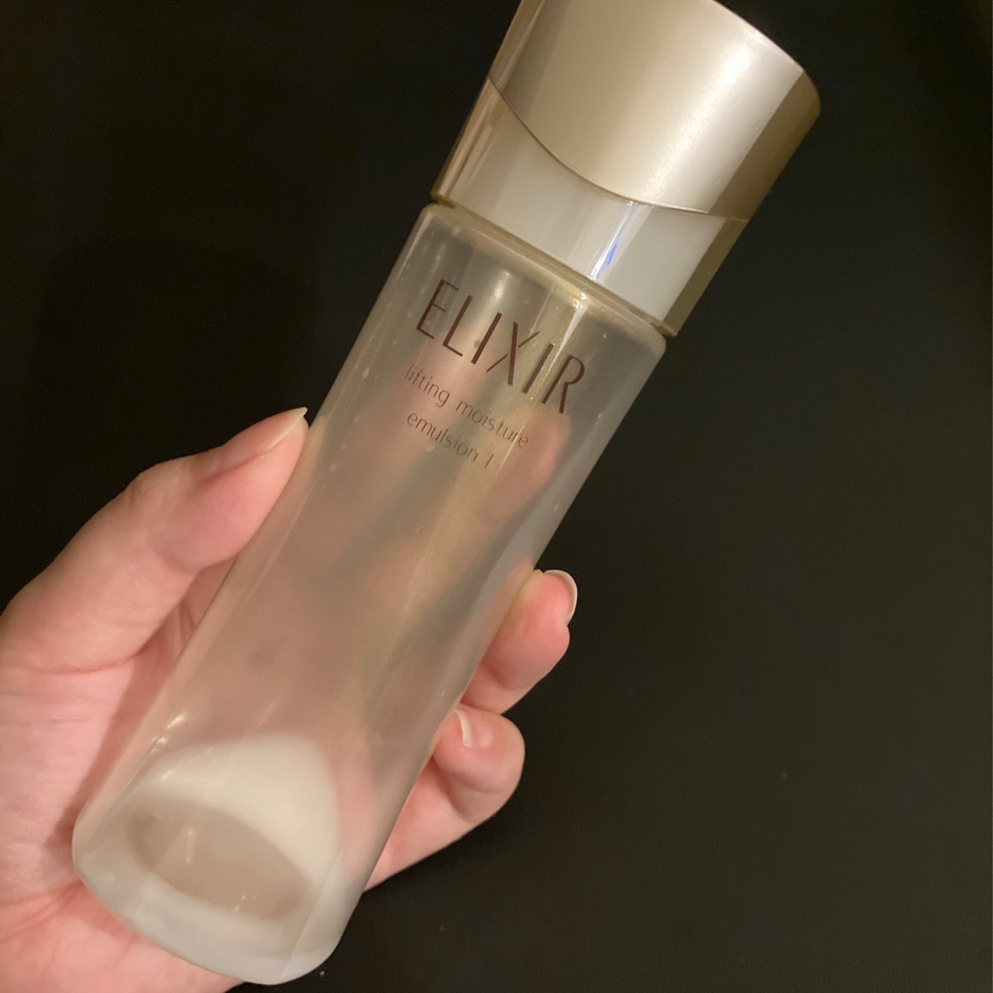 エリクシール シュペリエル リフトモイスト エマルジョン TIII/エリクシール/乳液を使ったクチコミ(1枚目)