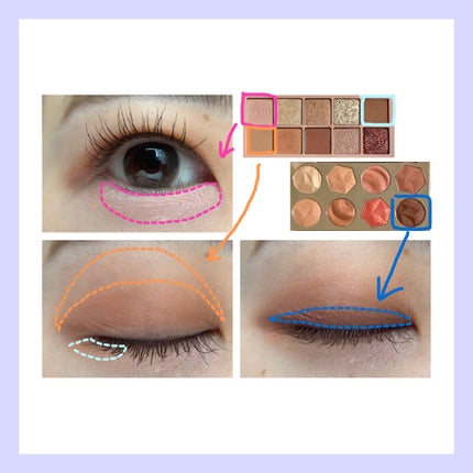 プロ アイ パレット/CLIO/アイシャドウパレットを使ったクチコミ(5枚目)