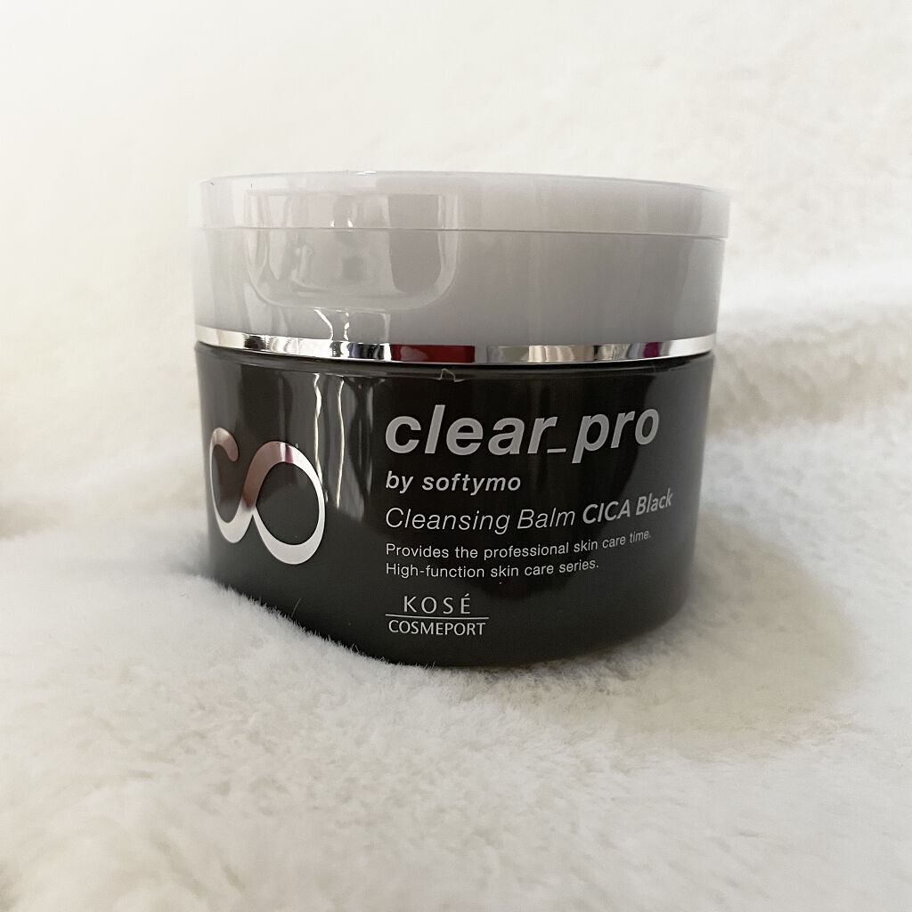 ◇ソフティモ クリアプロ クレンジングバーム CICAブラック 90g

✓エチルアルコール、パラベンフリー
✓炭×重曹×ツボクサ・ドクダミ
✓W洗顔不要
✓まつエクOK

LIPSさんを通してソフティモさんからいただきました🎁ありがとう